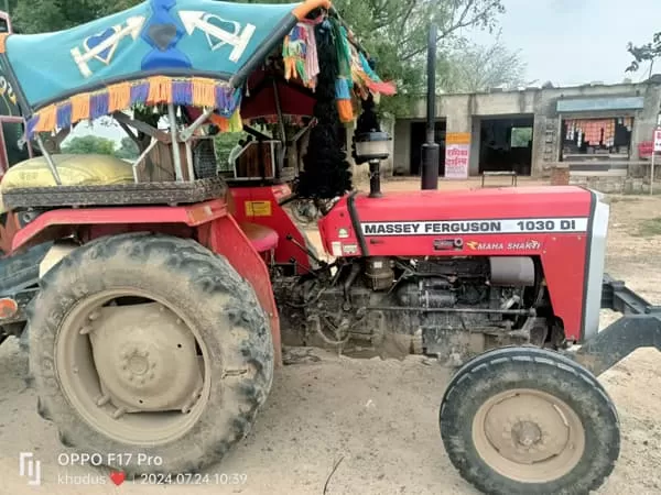 Tafe (Massey) Massey Ferguson 1035 DI MAHA SHAKTI