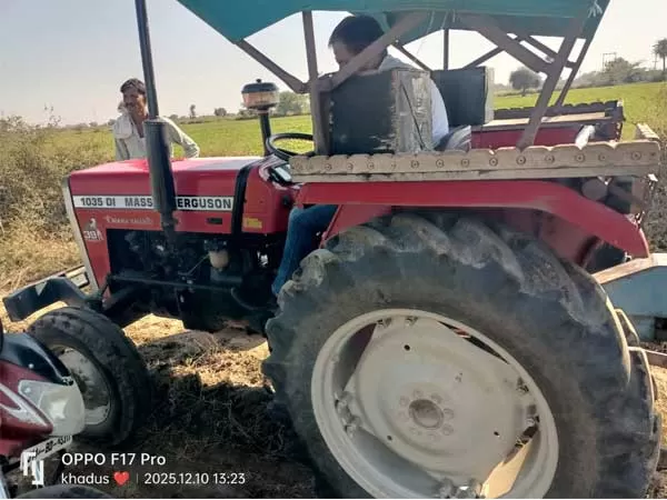 Tafe (Massey) Massey Ferguson 1035 DI MAHA SHAKTI