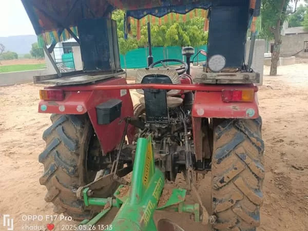 Tafe (Massey) Massey Ferguson 1035 DI