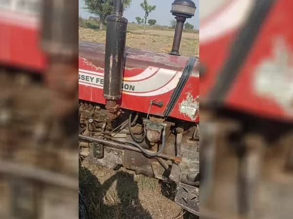 Tafe (Massey) Massey Ferguson 241 DI MAHA SHAKTI