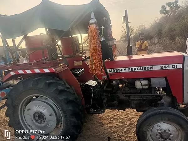 Tafe (Massey) Massey Ferguson 241 DI MAHA SHAKTI