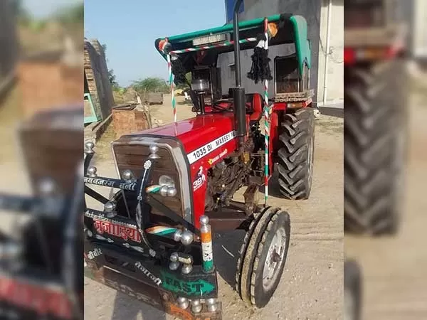 Tafe (Massey) Massey Ferguson 1035 DI MAHA SHAKTI
