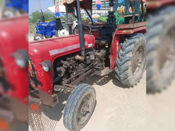 Tafe (Massey) Massey Ferguson 1035 DI