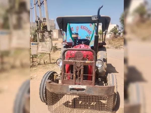 Tafe (Massey) Massey Ferguson 1035 DI