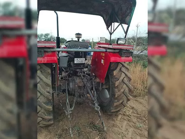 Tafe (Massey) Massey Ferguson 241 DI