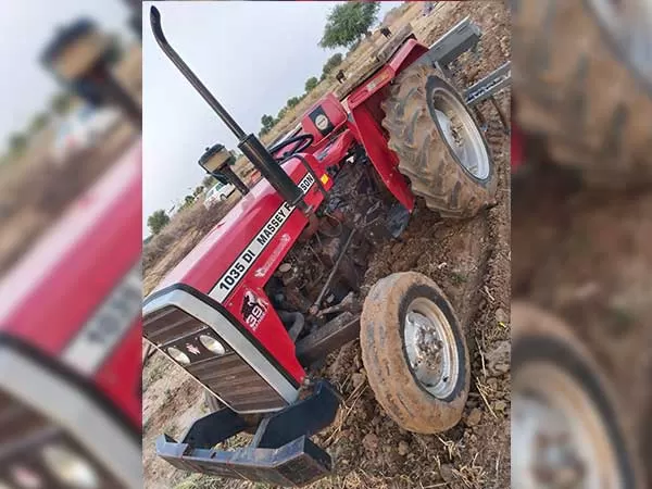 Tafe (Massey) Massey Ferguson 1035 DI MAHA SHAKTI