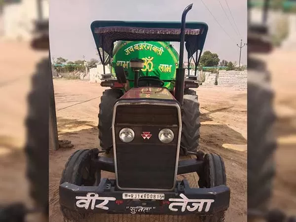Tafe (Massey) Massey Ferguson 1035 DI MAHA SHAKTI