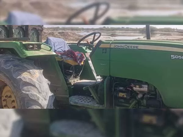 John Deere John Deere 5050 D