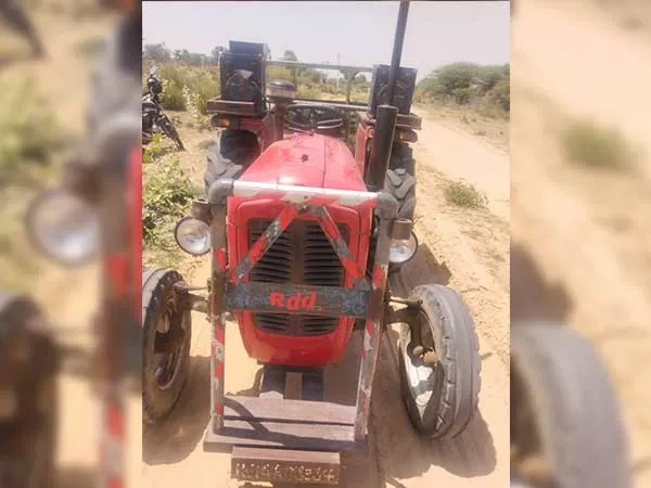 Tafe (Massey) Massey Ferguson 1035 DI