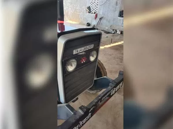 Tafe (Massey) Massey Ferguson 1035 DI MAHA SHAKTI