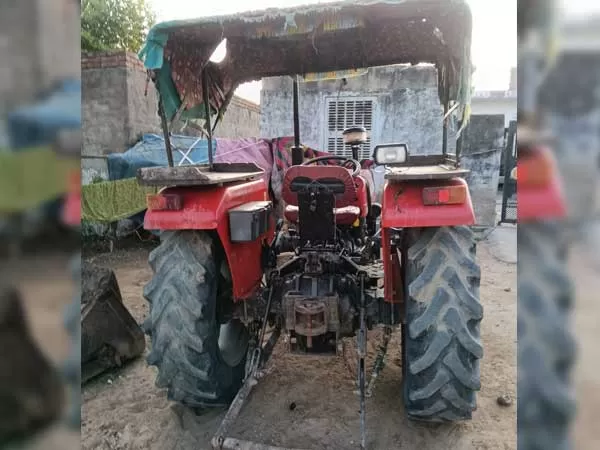 Tafe (Massey) Massey Ferguson 1035 DI