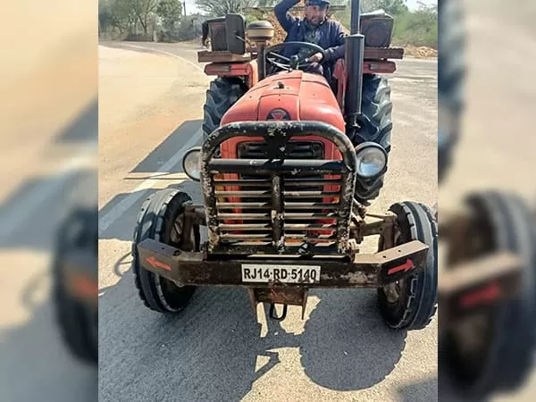 Tafe (Massey) Massey Ferguson 1035 DI