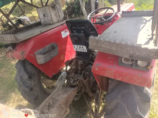 Tafe (Massey) Massey Ferguson 1035 DI MAHA SHAKTI