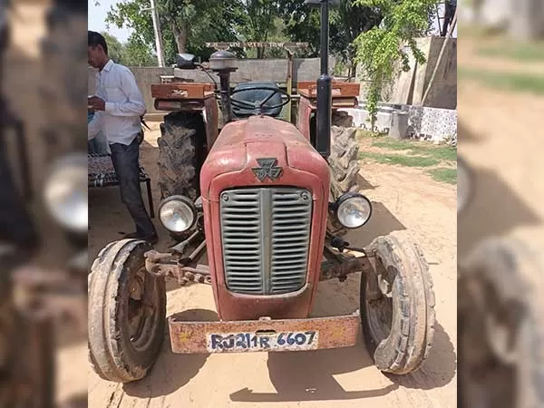 Tafe (Massey) Massey Ferguson 1035 DI