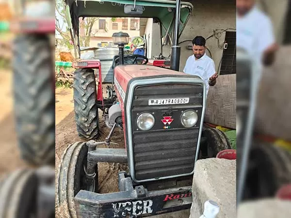 Tafe (Massey) Massey Ferguson 1035 DI MAHA SHAKTI