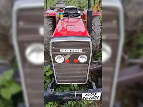 Tafe (Massey) Massey Ferguson 1035 DI MAHA SHAKTI