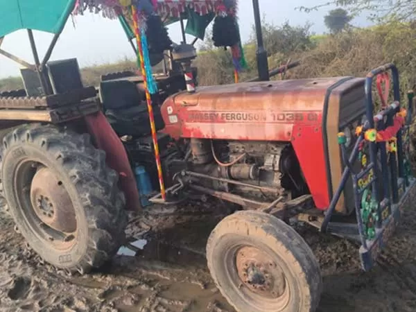 Tafe (Massey) Massey Ferguson 1035 DI
