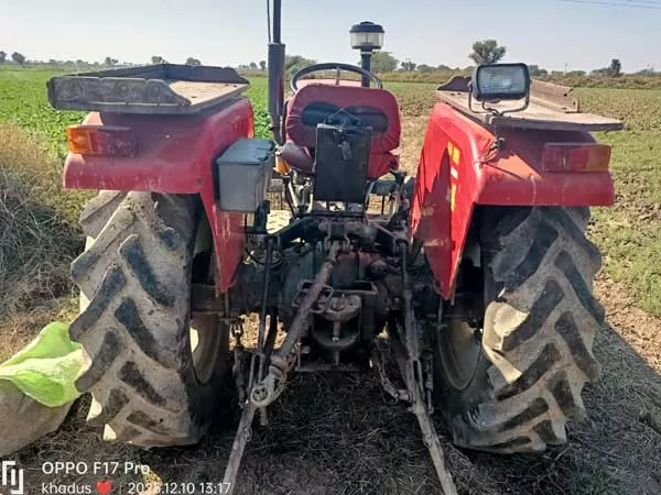 Tafe (Massey) Massey Ferguson 1035 DI