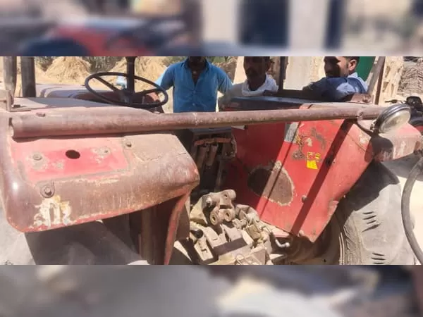 Tafe (Massey) Massey Ferguson 241 DI