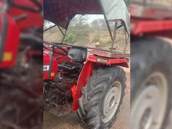 Tafe (Massey) Massey Ferguson 241 DI