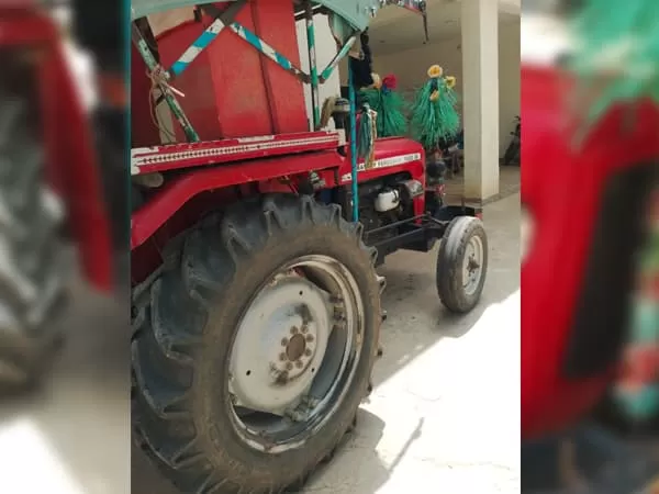 Tafe (Massey) Massey Ferguson 1035 DI