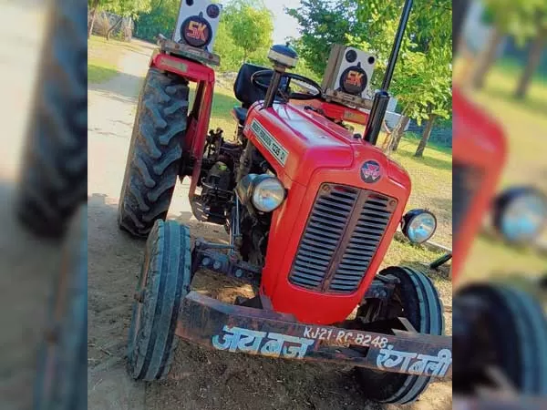 Tafe (Massey) Massey Ferguson 1035 DI