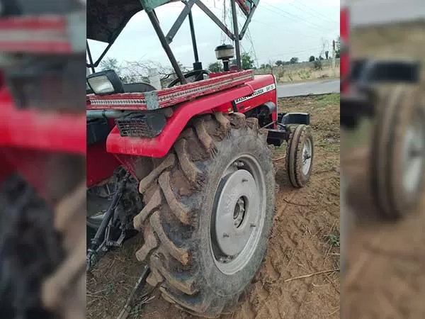 Tafe (Massey) Massey Ferguson 241 DI