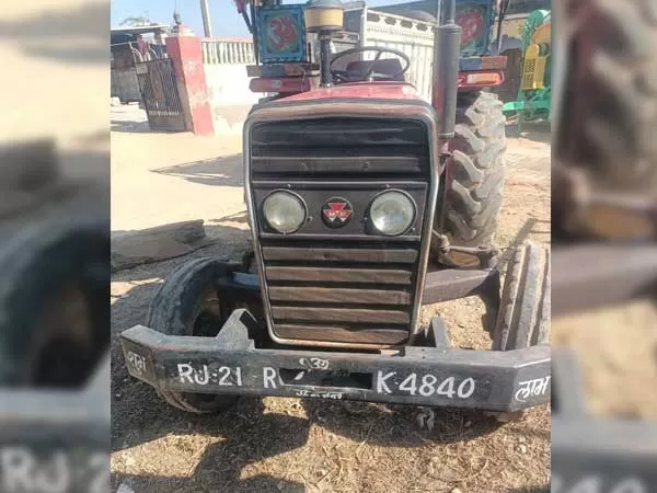 Tafe (Massey) Massey Ferguson 241 DI MAHA SHAKTI