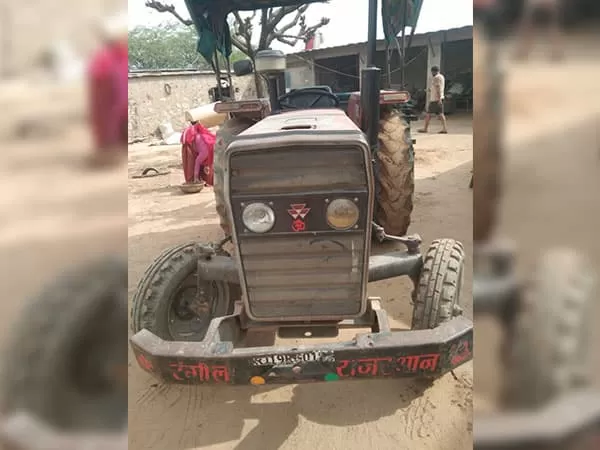 Tafe (Massey) Massey Ferguson 1035 DI MAHA SHAKTI