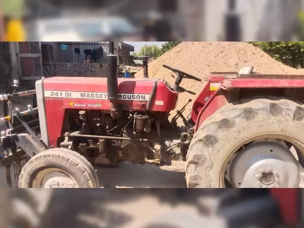 Tafe (Massey) Massey Ferguson 241 DI MAHA SHAKTI