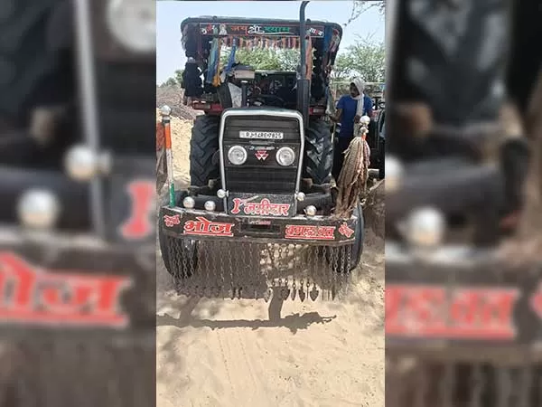 Tafe (Massey) Massey Ferguson 1035 DI MAHA SHAKTI