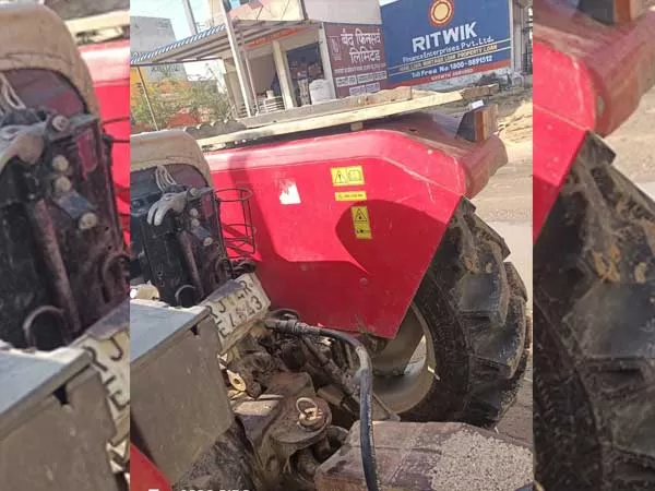 Tafe (Massey) Massey Ferguson 1035 DI