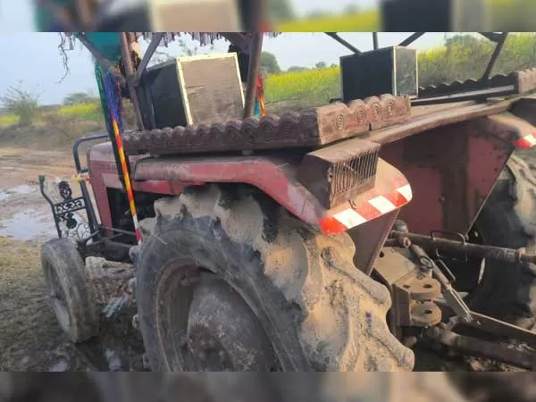 Tafe (Massey) Massey Ferguson 1035 DI