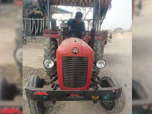 Tafe (Massey) Massey Ferguson 1035 DI