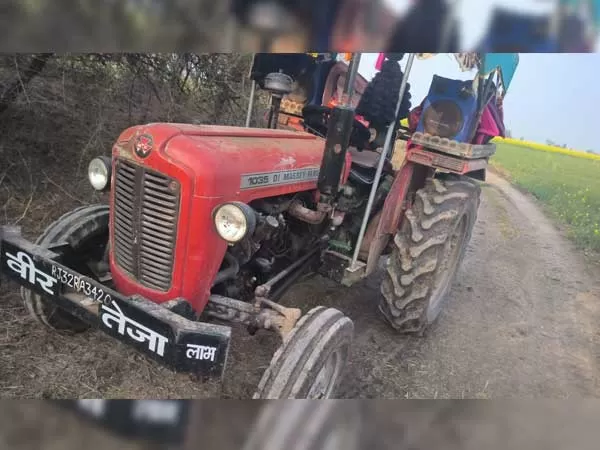 Tafe (Massey) Massey Ferguson 1035 DI