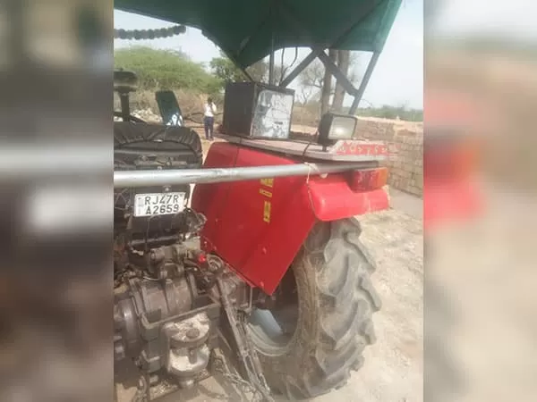 Tafe (Massey) Massey Ferguson 1035 DI