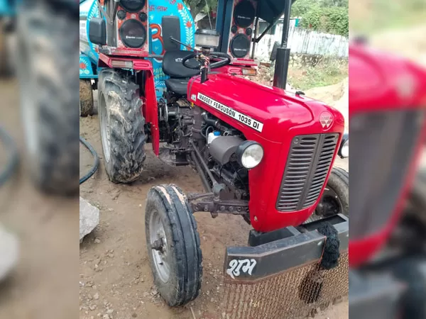 Tafe (Massey) Massey Ferguson 1035 DI