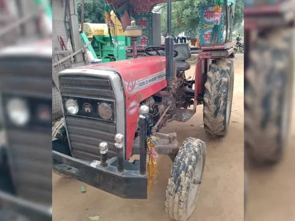 Tafe (Massey) Massey Ferguson 1035 DI MAHA SHAKTI