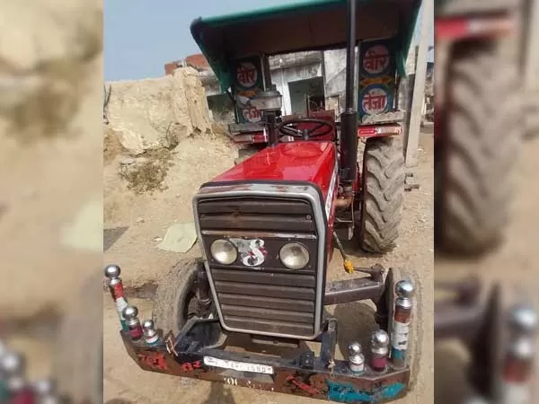 Tafe (Massey) Massey Ferguson 241 DI MAHA SHAKTI