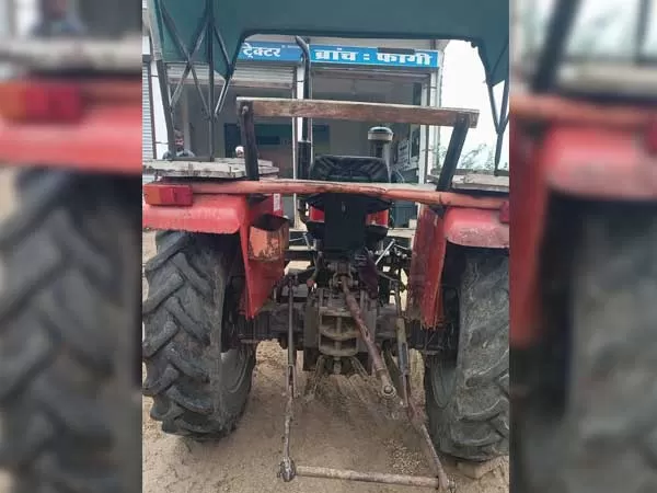 Tafe (Massey) Massey Ferguson 1035 DI MAHA SHAKTI