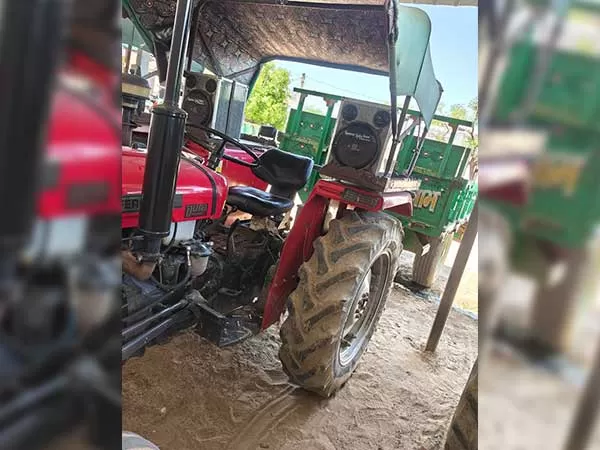 Tafe (Massey) Massey Ferguson 1035 DI