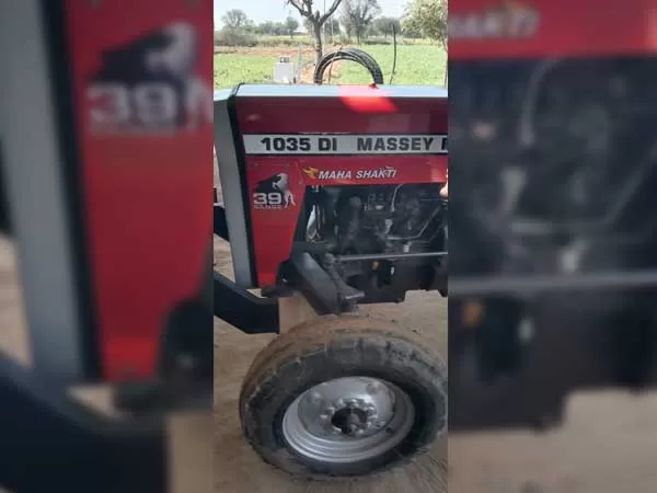 Tafe (Massey) Massey Ferguson 1035 DI MAHA SHAKTI