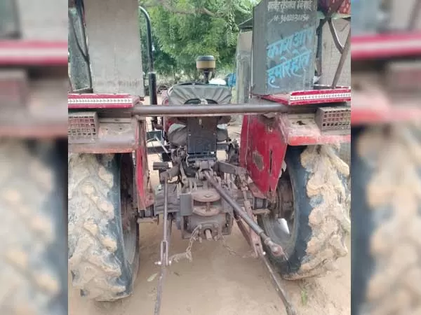 Tafe (Massey) Massey Ferguson 1035 DI MAHA SHAKTI
