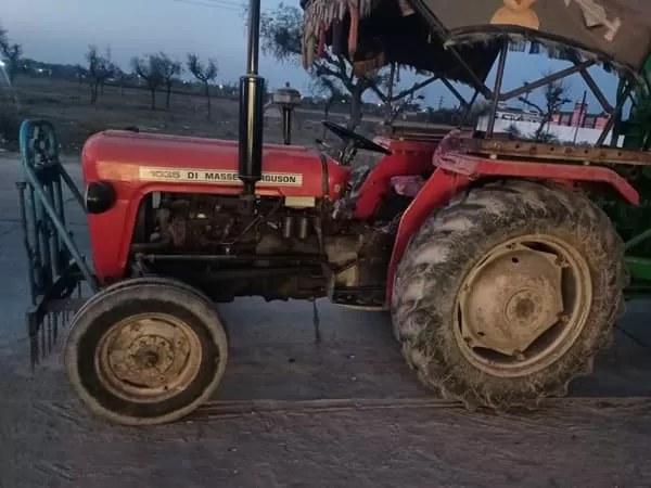 Tafe (Massey) Massey Ferguson 1035 DI