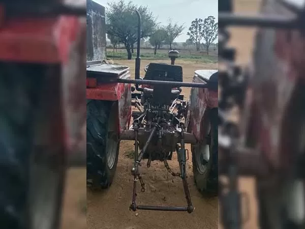 Tafe (Massey) Massey Ferguson 1035 DI