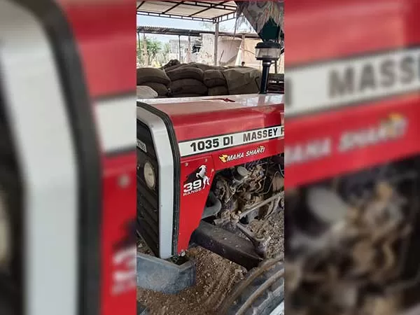 Tafe (Massey) Massey Ferguson 1035 DI MAHA SHAKTI