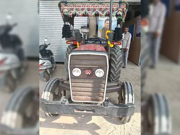 Tafe (Massey) Massey Ferguson 1035 DI Maha Shakti 2018