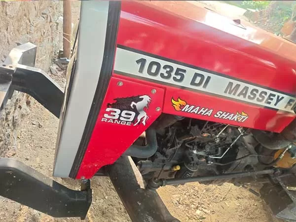 Tafe (Massey) Massey Ferguson 1035 DI Maha Shakti 2022