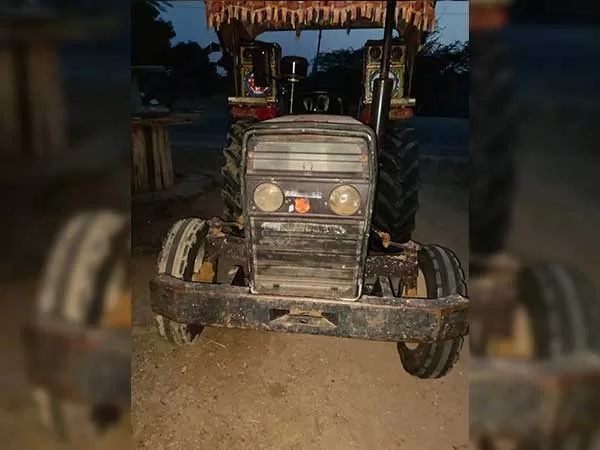 Tafe (Massey) Massey Ferguson 241 DI Maha Shakti 2012