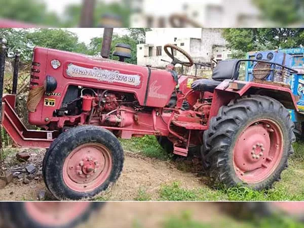 Mahindra 275 DI TU 2014